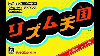 リズム天国　ゲームボーイアドバンス　初代　箱付き　ザ・ベスト＋　ゴールド 1 First Time Playing! Rhythm Heaven - YouTube