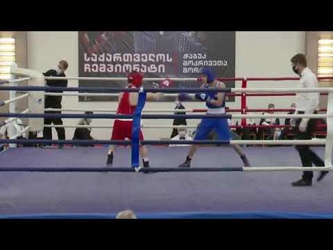 27-02-2021(54 kg)JUNIOR GEORGIAN BOXING RED GORDULAVA GOCHA ZUGDIDI VS BLUE ZAKHARYAN DAVIT TBILISI.