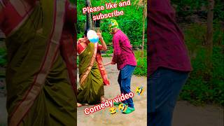 funny video 🤣😂🤣#youtube #funny #comedy #video #viralvideo #videoshorts