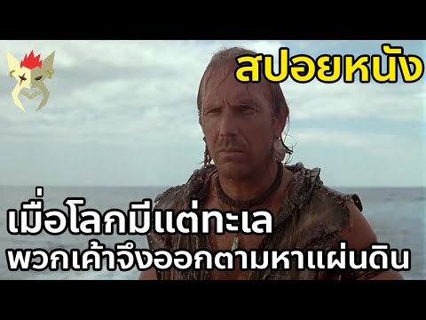 วีดีโอ: โปสการ์ด 20 ใบ ภูมิปัญญาผู้หญิง ที่มีประโยชน์สำหรับผู้ชายด้วย