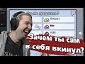 Я не знаю... Это не я... Я проводки делала... | Мирные победили себя сами в Among Us