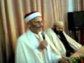 كلمة الشيخ محمد البارودي رئيس الرابطة الوطنية للقران الكريم
