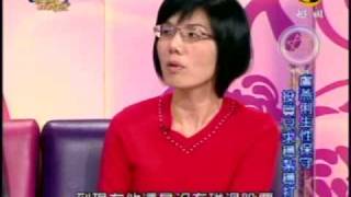 命運好好玩:抓住來年投資機會(3/7) 20091124