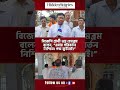 বিজেপি প্রার্থী ভদ্র হেমব্রম বলেন, “এবার পরিবর্তন নিশ্চিত। পদ্ম ফুটবেই।” #hsn  #vote #election #bjp