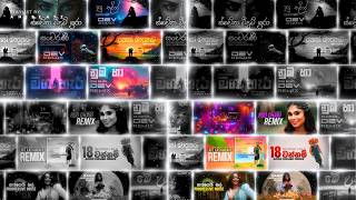 Trending Sinhala House Remix Collection 2026 | Dark Progressive Mix | ANJ BEATZ