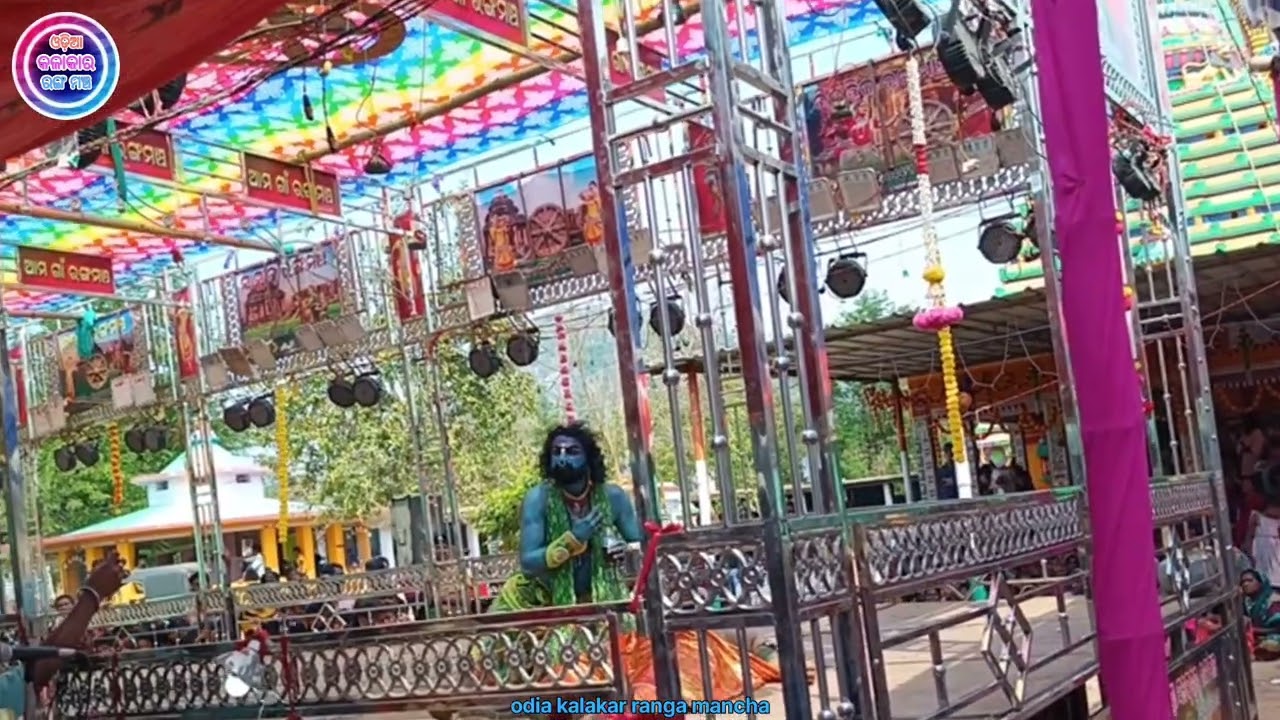 🙏ବୀର କିଚକ। ତାଳ ପଡ଼ା ଯାତ୍ରା। odia mahabharat nataka🙏