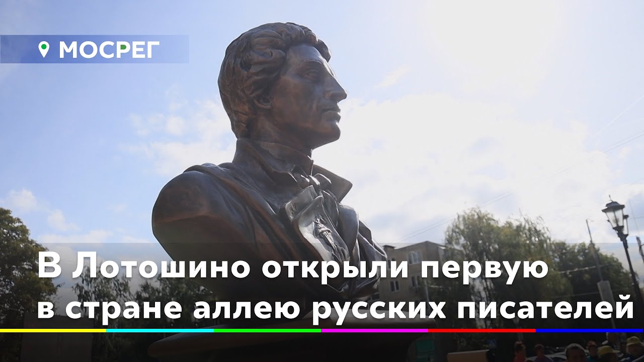 Реферат: Архитектурное наследие русского зарубежья: храмы-памятники Николаю II