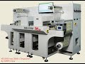 VD3350II max Demo at Drupa 2024