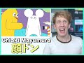 Funny Japanese Music Video Chiaki Mayumura「Face Bang」Reaction