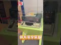 【澳日快趣】從1G到5G