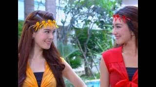 ปีกมงกุฎ เริ่ม 26 พฤษภาคม 25557