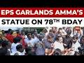 AIADMK Marks Jayalalithaa's 78th Birth Anniversary; Sasikala Hints At Good News | India Today News