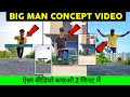 Road poster jump editing  big man editing in vn app  instagram reels editing