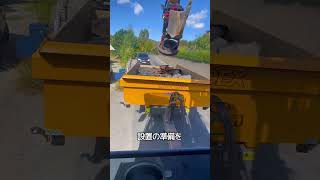 スウェーデンのマンホールふた交換