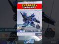 【Gジェネエターナル】センチネルガチャじゃねーか！！！！　#ガンダム #gジェネ #shorts