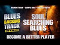 Soul Searching Slow Blues Backing Track 🎸 Emotional Minor Blues Jam (BT + Solo + Isolated Guitar)