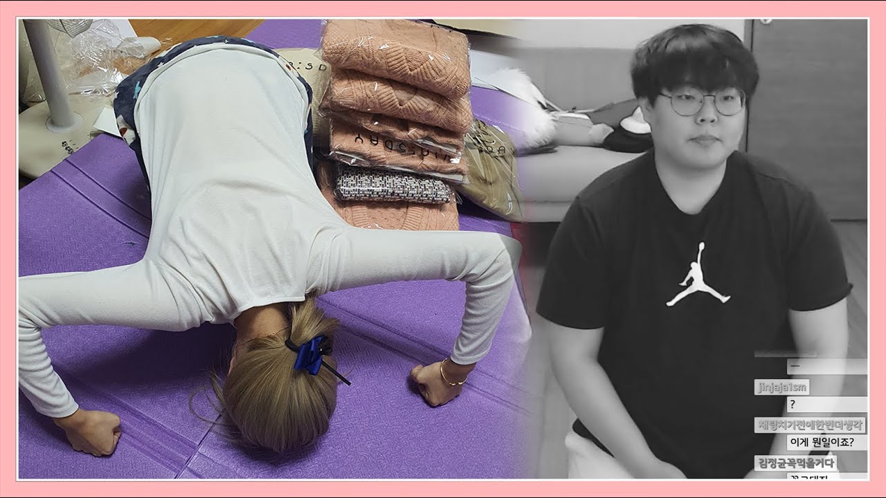 저희가 몰랐습니다.. 정말 죄송합니다