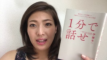 javascript 転職エージェント 働きやすさ 福利厚生が充実している