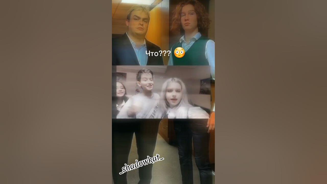 Как выглядит дима из школы глазами ЭТО ДИМА? ИЗ СЕРИАЛА ШКОЛА ОТ ПЕРВОГО ЛИЦА - YouTube