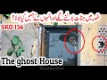 Jinnat ronay lagay  ghost diary with sherry khan part 2