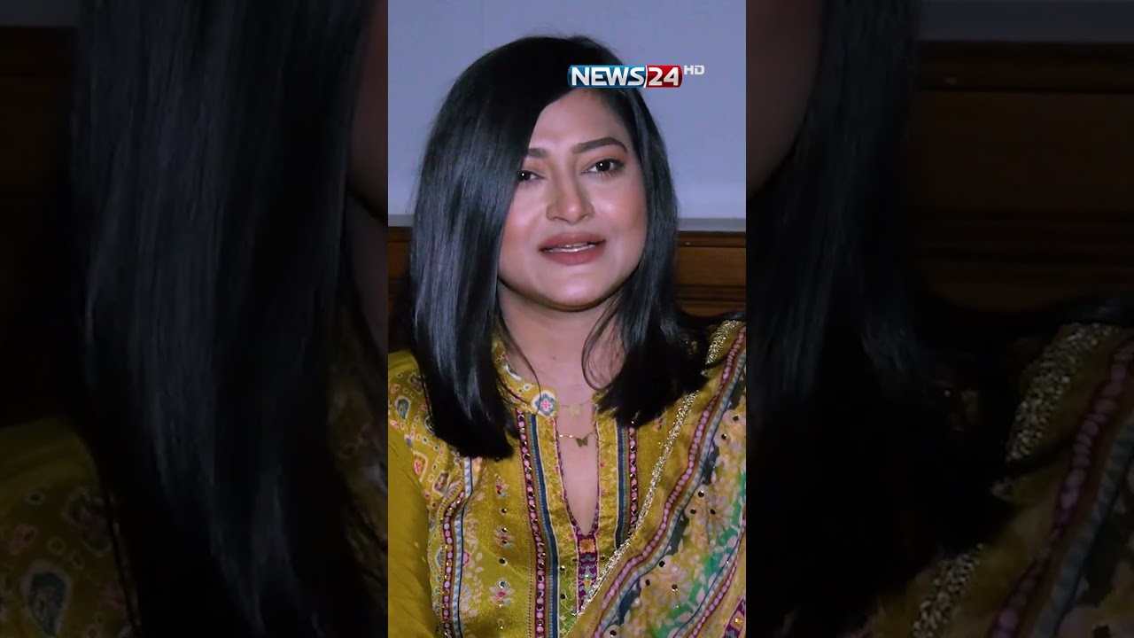 ছোটবেলায় ভালোবাসা দিবস উদযাপন করতাম: মিম| News24 Entertainment