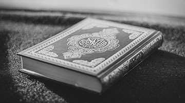 67 سورة { الملك } القارئ أحمد بن علي العجمي (تەفسیری کوردی).