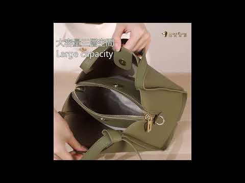 【達克公爵】真皮包牛皮包高級感簡約手提單肩包斜挎包水桶包PHF9605