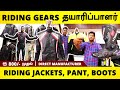 Riding Gears நேரடி தயாரிப்பாளர் | Moto Wear | Riding Jacket | Pant | Gloves Saddle Bags Manufacturer