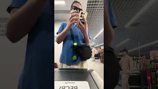 Пробиваю бананы по скидке