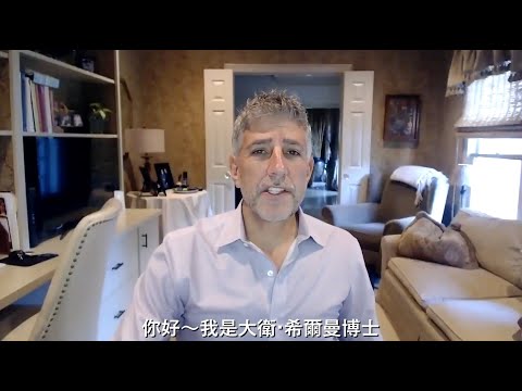 使用初期的身體反應影片縮圖