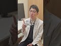 実は牛乳よりカルシウムが豊富で優秀な食材3選　＃カルシウム＃食生活＃牛乳＃アンチエイジング