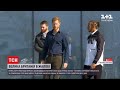 Новини світу: принц Гаррі прилетів до Британії на похорон принца Філіпа