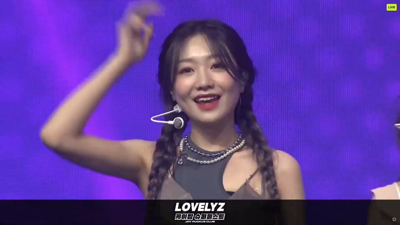 210620 러블리즈(Lovelyz)- 케이팝 슈퍼페스트(K-POP Super Fest) Full.ver