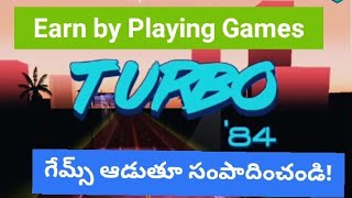 Turbo 84 - Earn Real Bitcoin |7| screenshot 5