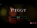 피기 메인 BGM 피기 메인 BGM