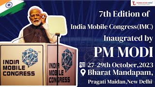 India Mobile Congress,New Delhi,India-Translation India