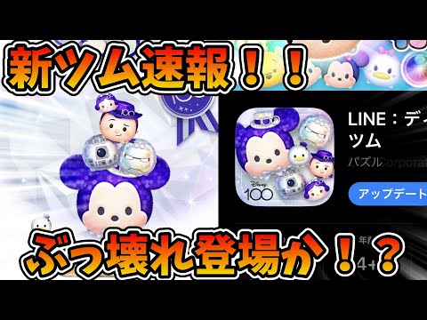 【匿名配送】ディズニー100 まとめ 匿名配送】ディズニー100 まとめ