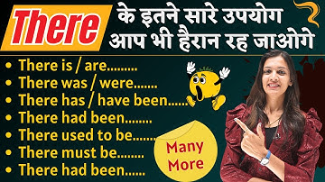 Mastering There: Learn All the Ways to Use “There” in English | English with Khushi