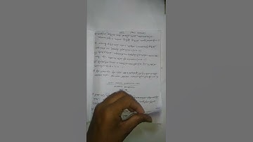 HS geography suggestions 2022 / HS Fainal GEO question | last minute geography suggestion /WBCHSE |