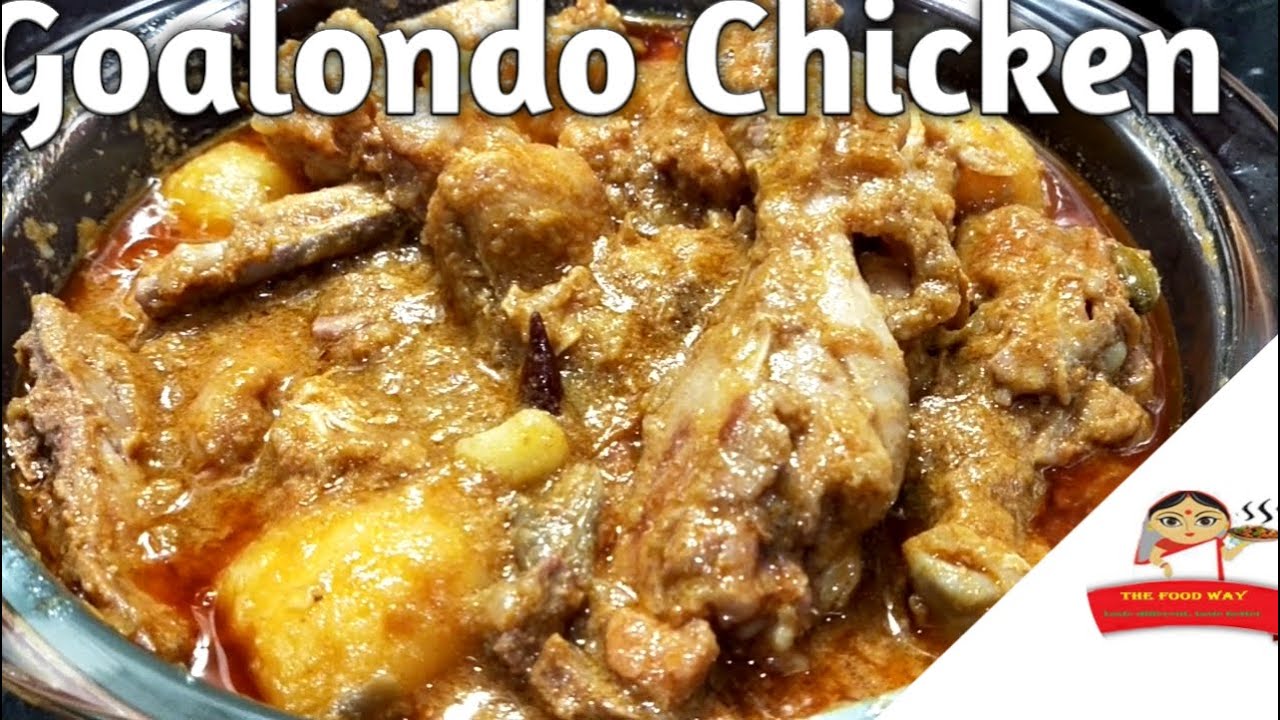 Goalondo steamer chicken curry Poila baisakh special chicken recipe