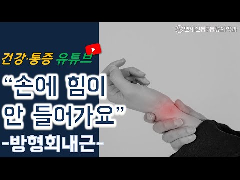 힘이 들때 위로가 되는 찬양 모음