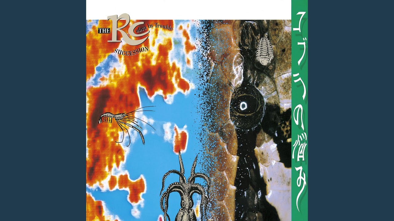 Frivolous Journalist (Live At Hibiya Yagai Ongakudo / 1988) - YouTube