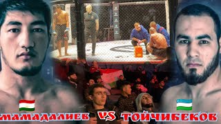 Tajik vs Uzbek (Iskandar Mamadaliev vs Davron Toychibekov) Полный бой 2021
