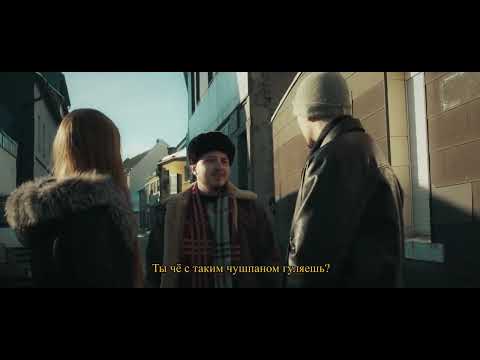 Премьера клипа ! GUF - До встречи (Official Music Video)