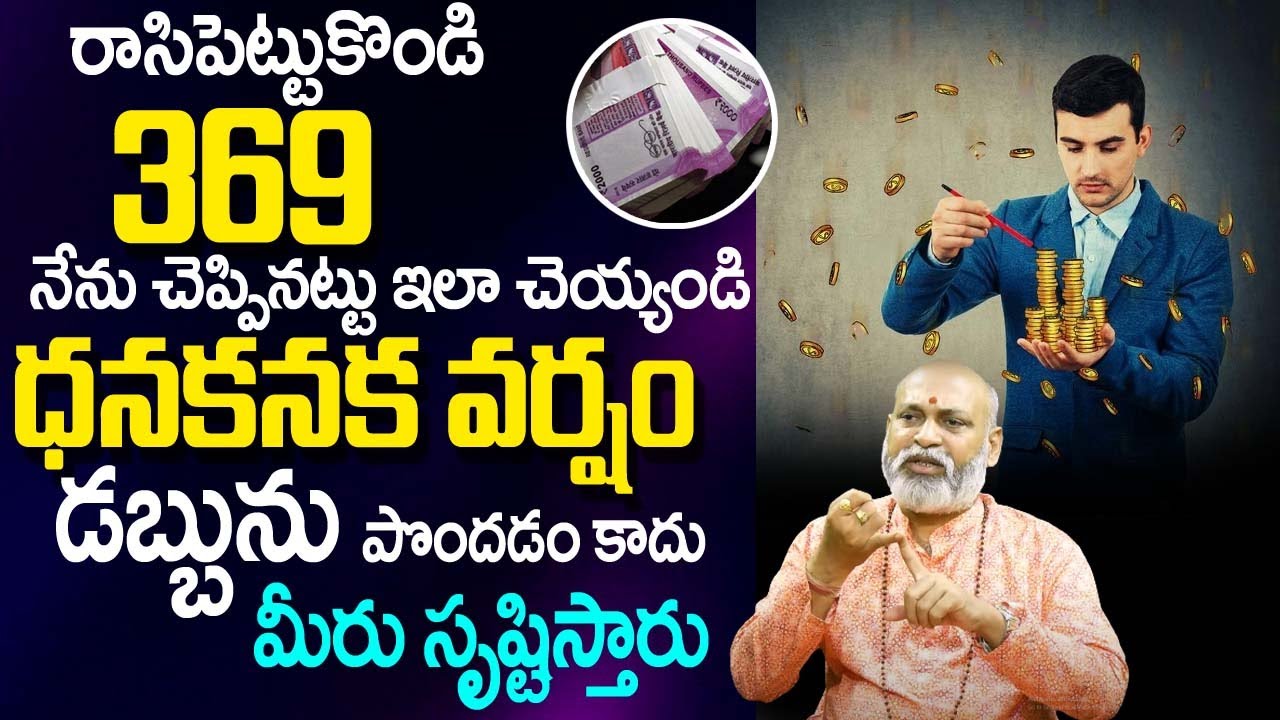 How To Write 369 Manifestation Method | 369 Secret Code to Attract ...