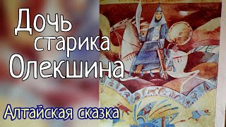 картинка: 