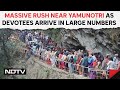 Char dham yatra  massive rush in yamunotri as devotees wait for hours on hillside path