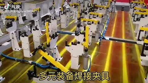 Light Bus Welding JIgs