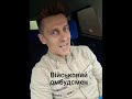 #адвокат #консультація #омбудсмен