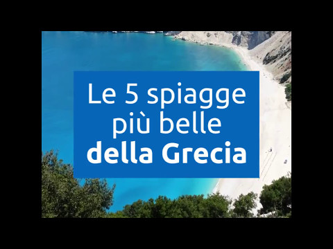 Video: Le Migliori Spiagge Della Grecia: Top-14